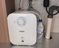 海尔（Haier）国家补贴5升小厨宝电热水器EC5FA 一级能效京东自营 1750W速热节能 家用厨房台下小型储水式热水宝 实拍图
