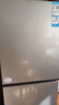 海尔（Haier）「真省电」251L三门小冰箱黑金净化一级能效风冷无霜星辉银BCD-251WGHC3E7WV(银)国家补贴 实拍图