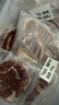 鲜京采 巴西进口原切草饲眼肉牛排2斤（4-6片）健身减脂牛肉 【真原切】 实拍图