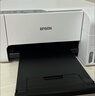 爱普生（EPSON）打印机家用小型 L3251 L3253 彩色照片喷墨仓式连供A4手机电脑无线扫描复印一体机作业试卷学生用 【经典款】L325系列白色（无线打印扫描三合一） 官方标配 实拍图
