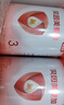 贝因美（Beingmate）爱加12-36月幼儿奶粉大罐3段800g 免疫成长奶粉含乳铁蛋白 实拍图