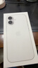 Apple/苹果 iPhone 17 256GB 白色 支持移动联通电信5G 双卡双待手机 实拍图