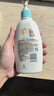 艾惟诺（Aveeno）艾维诺婴儿润肤乳 儿童身体乳保湿滋润 秋冬保湿舒缓干痒面霜354g 实拍图