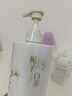 咔诗迪曼栀子白茶控油蓬松洗发水800ml/瓶  男女士持久留香去屑止痒洗头膏 实拍图