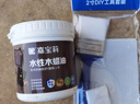嘉宝莉防腐木油水性木蜡油木器清漆透明防腐户外实木亭子栏杆透明色1KG 实拍图