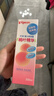 贝亲（Pigeon）桃子水 桃叶精华 婴儿爽身露 四季通用 200ml *3支装 实拍图