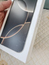 Apple/苹果【需签收激活】iPhone 16 Pro（A3294）128GB 原色钛金属 支持移动联通电信5G 双卡双待手机 实拍图