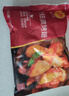 正大 鸡翅  烤鸡翅  蜜汁 翅中 翅根 冷冻 腌制半成品 新纽澳烤翅300g*2 实拍图