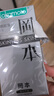 冈本（OKAMOTO）避孕套 skin量贩组合装40片 男女用超薄安全套套成人情趣计生用品 实拍图