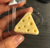 飞鹤爱上吃菜乳酪50g*3袋 益生元三角芝士奶酪儿童零食 实拍图
