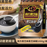 南方黑芝麻黑芝麻糊1000g/袋 营养早餐丨膳食纤维丨入口醇香丨零食丨食品 实拍图