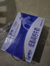 蒙牛低脂高钙牛奶 250ml*16盒 早餐伴侣健身减脂 年货礼盒 实拍图