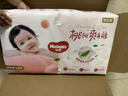 好奇（Huggies）铂金装小桃裤成长裤L120片(9-14kg)大号尿不湿拉拉裤【透爽散热】 实拍图