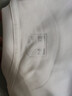 京东京造【50S水柔棉】t恤女短袖纯棉秋季液氨打底衫上衣 白色M 实拍图