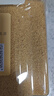 过湾内蒙金苗K1有机黄小米1.28kg 健身代餐五谷杂粮粥米粗粮月子米 实拍图