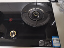 创维（Skyworth）燃气灶煤气灶双灶家用 65%热效率天然气双灶具5.2kW大火力台式嵌入式猛火灶JZT-Z231B 实拍图