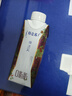 蒙牛特仑苏嗨Milk脱脂纯牛奶250ml*10盒 0脂肪 精美京绣年货礼盒 实拍图