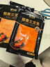 美加佳智利即食烟熏三文鱼刺身(大西洋鲑)净重300g（100g*3袋） 实拍图