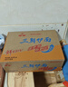 华丰方便面三鲜伊面整箱装泡面早餐速食休闲零食品 原味24袋*86g 实拍图