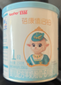蓓康僖启铂婴幼儿配方绵羊奶粉1段（低敏认证）宜品纯羊奶粉 启铂1段150g 实拍图