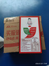 雀巢（Nestle）醇品速溶美式黑咖啡0糖0脂*运动健身燃减防困20包*1.8g 实拍图