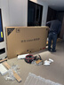 华为Vision智慧屏 5 75英寸 鸿蒙AI搜片 Super MiniLED 一级能效国家补贴投屏液晶平板电视机HD7XAJMN 实拍图