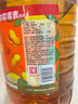 金龙鱼 食用油【保真花生油】物理压榨 压榨一级花生油6.18L 实拍图
