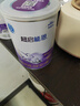 雀巢超启能恩1段 婴幼儿乳蛋白适度水解配方奶粉 0-12个月适用 380g 实拍图