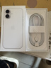 Apple/苹果【ACS合约版】iPhone 17 256GB 白色 支持移动联通电信5G 双卡双待手机 实拍图