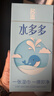 名流避孕套光面超薄型52mm超薄水多多玻尿酸润滑男女用品100只 实拍图