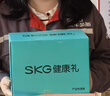 skg颈椎按摩器H5舒享 肩颈部腰背部披肩强劲揉捏大面积热敷按摩仪 实用生日新年礼物送父母男女朋友 实拍图