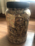 农香森 新货原味核桃仁散装500g罐装熟即食新鲜核桃肉孕妇坚果零食 实拍图