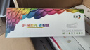 彩格适用惠普m1005硒鼓惠普1020硒鼓q2612a 12a 1020plus 1010 1012 1015 1018佳能lbp2900+打印机硒鼓墨盒 实拍图