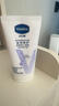 凡士林【热卖NO.1】护手霜50ml保湿滋润持久留香便携防干裂修护倒刺 实拍图