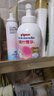 贝亲（Pigeon）洗发水沐浴露 含桃叶精华 婴儿洗发沐浴二合一 500ml IA209 实拍图