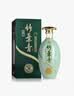 竹叶青酒 露酒 青瓷30版 45度 500ml 单盒 汾酒杏花村(年份随机） 实拍图
