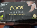 洁柔手帕纸黑Face加厚4层6片*30包面巾纸巾小包不掉屑超便携 校园必备 实拍图