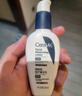 适乐肤（CeraVe）烟酰胺修护PM乳60ml（保湿补水提亮舒缓乳液敏感肌男士女士礼物) 实拍图