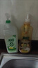 斧头牌（AXE）柠檬鸭屎香果蔬净洗洁精1.01kg*3（泵+补补）6大零添加 实拍图