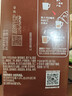 雀巢（Nestle）【樊振东同款】1+2特浓低糖*速溶咖啡三合一冲调饮品90条1170g 实拍图