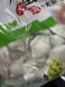 思念素水饺韭菜鸡蛋大馅水饺2kg约87只早餐饺子蒸饺 实拍图