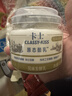 卡士（CLASSY.KISS）007AD钙益生菌酸奶210g*2瓶 草莓树莓蓝莓黑莓风味 低温酸奶 实拍图