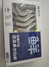 鲜京采 厄瓜多尔白虾 净重3斤/盒 特大号20-30规格   30-45只/盒 实拍图