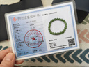 净心石 收藏级8mm无黑和田玉碧玉手链高水头无黑苹果绿阳绿玉石手串 实拍图