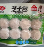 安井 鱼籽包 240g 1包 鱼糜含量45%  锁鲜装火锅麻辣烫关东煮丸料 实拍图
