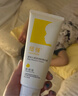 纽强儿童面霜秋冬高保湿防皴身体乳轻巧便携 婴幼儿保湿润肤精华霜85g 实拍图