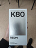 小米 REDMI K80 国家补贴 第三代骁龙 8 6550mAh大电池 澎湃OS 玄夜黑 12GB+512GB 红米5G手机 实拍图