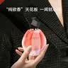 亞菲兒刹那芳华香水女士淡香水持久留香品牌香水女生女友闺蜜老婆礼物 实拍图