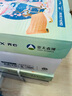 齐心（COMIX）敦煌迹A4打印纸 70g500张*5包 双面畅打多功能a4复印纸 不透印高性价比 整箱2500张【国风雅韵款】 实拍图