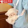 OSKV生日礼物女生趴趴包女款斜挎可爱毛绒玩偶背包小众高级学生党实用 精致浪漫高级感小羊【约23cm】 实拍图